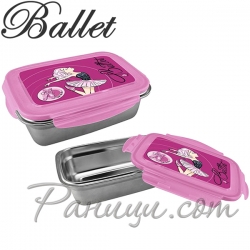 Ballerina Кутия за храна 231422 Graffiti SA